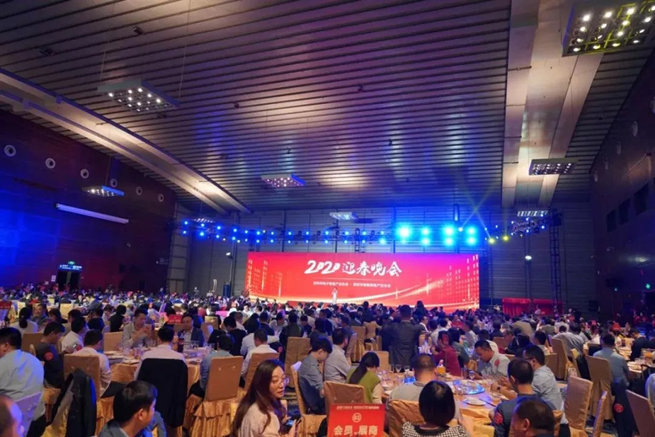 深圳装备工业细分领域龙头企业.jpg 深圳装备工业细分领域龙头企业.jpg