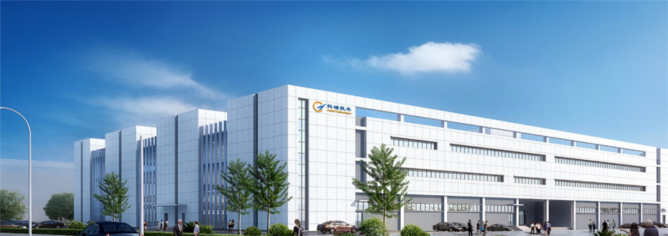 公司技术.png 公司技术.png